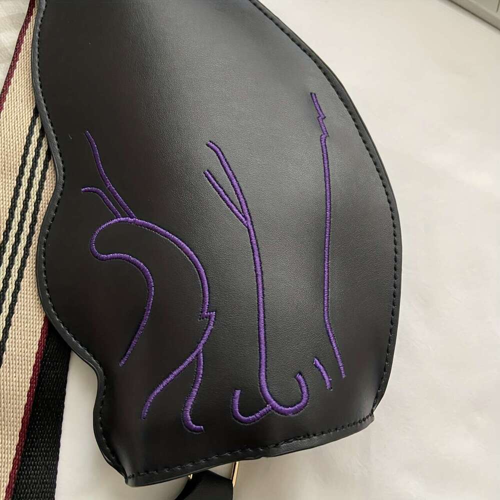 Balck Cat Shaped Crossbody Vintage Animal Sg Bag, Cute Cartoon Shoulder Bag