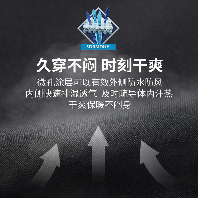 Business Baseball Spring And Autumn Work Suit, Pilot Jacket, Team Clothing Embroidery Print