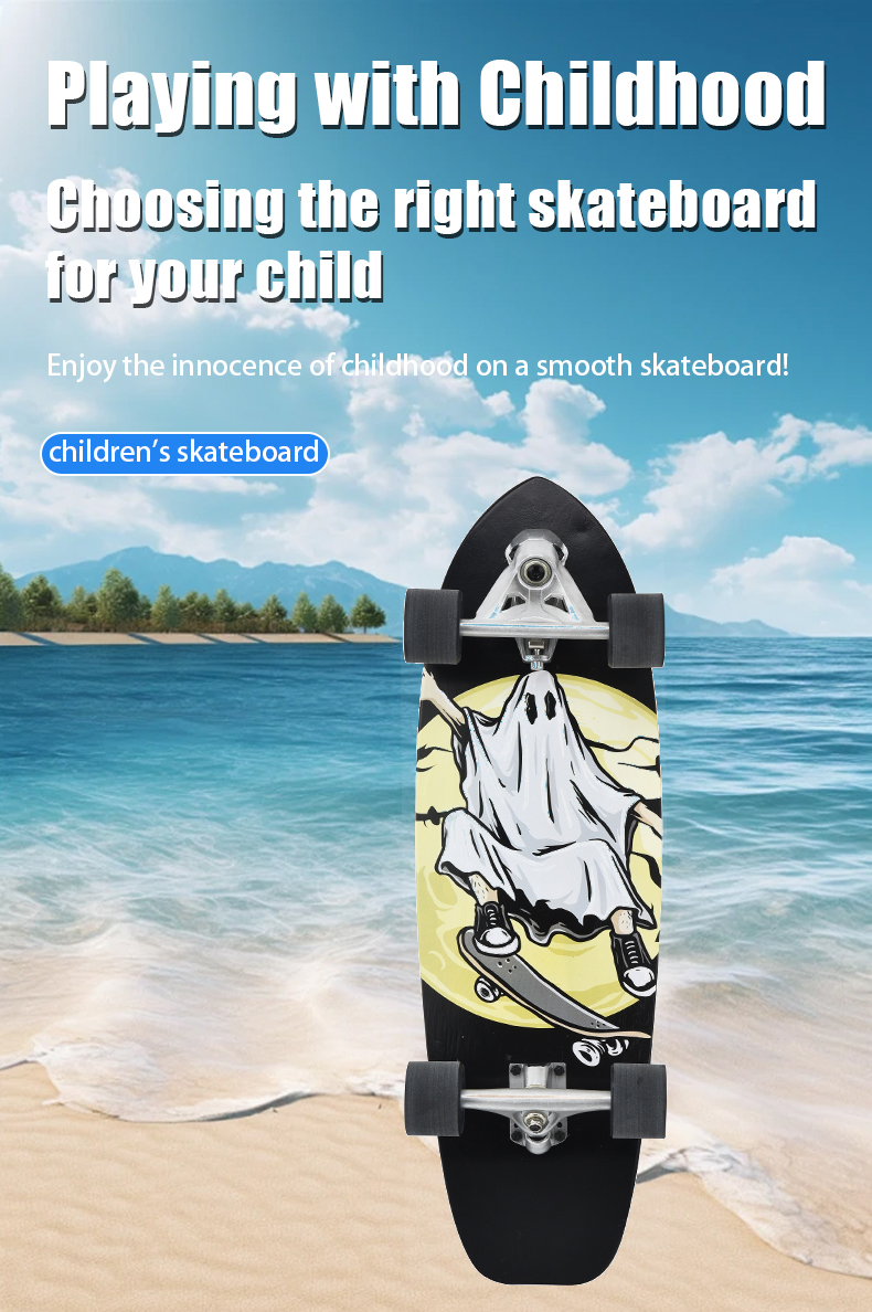 Children's short board rocket board surfboard maple wear-resistant thickened board flash PU wheel aluminium bracket