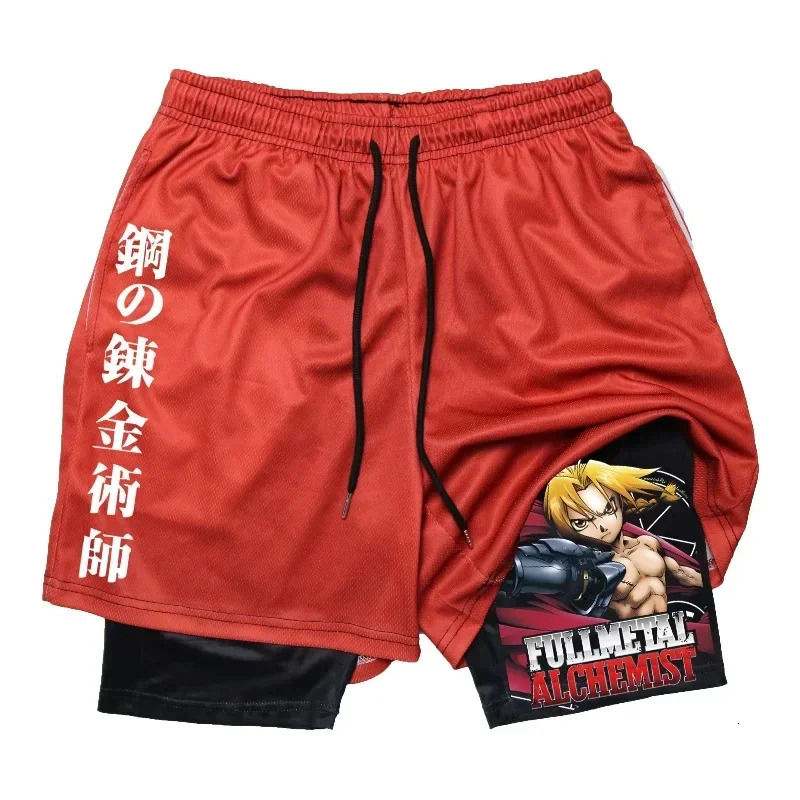 Anime Fullmetal Alchemist Gym Workout Shorts for Men 2 in 1 Compression with Pockets 5 Inch Quick Dry Running Fitness 240411