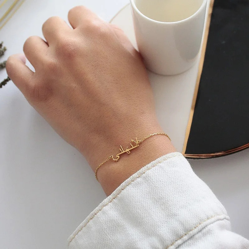 Custom 925 Sterling Silver Plated With 18K Gold Arabic Name Bracelet Customized Personalized Islam Jewelry For Women Gift 240416