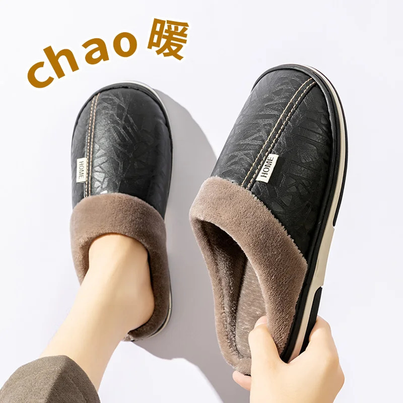 Mens slippers Winter Big Size Indoor Waterproof PU Leather Large Sizes Home Cotton shoes Fur Flat Cotton Bedroom Houseshoes 241115