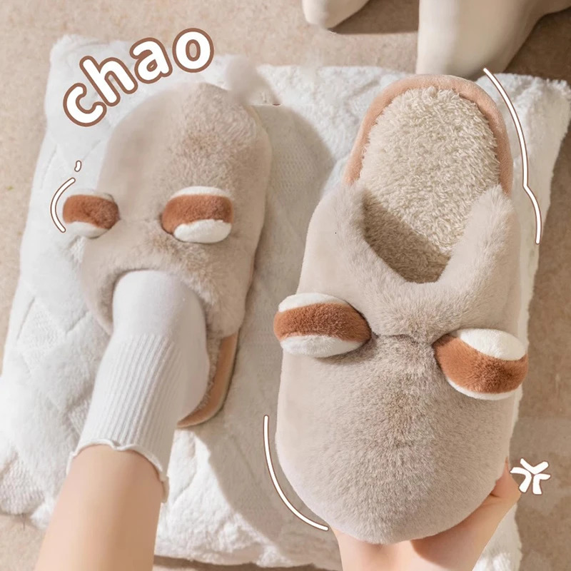 2024 Cotton Slippers for Womens Autumn and Winter Home Furnishings Thick Bottom Warm Plush Mens Shoes for Home Use 241115