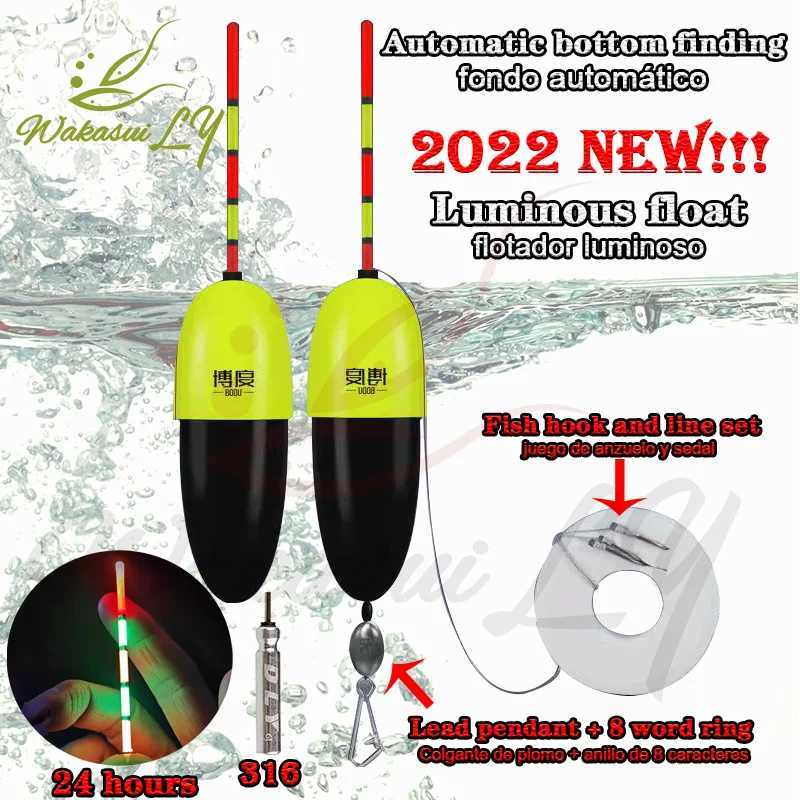 2044 New Automatic Bottom LED Electronic Fishing Float Accessories Portable Fast Fishing Artwork+Linear Fishing Equipment HotW241116
