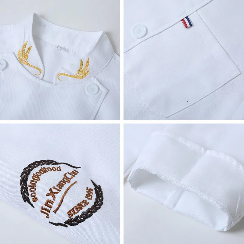 Chef Jacket Men and Women ShortLong Sleeve Cook Shirts Ear of Wheat Embroidery Restaurant el Uniform 240412