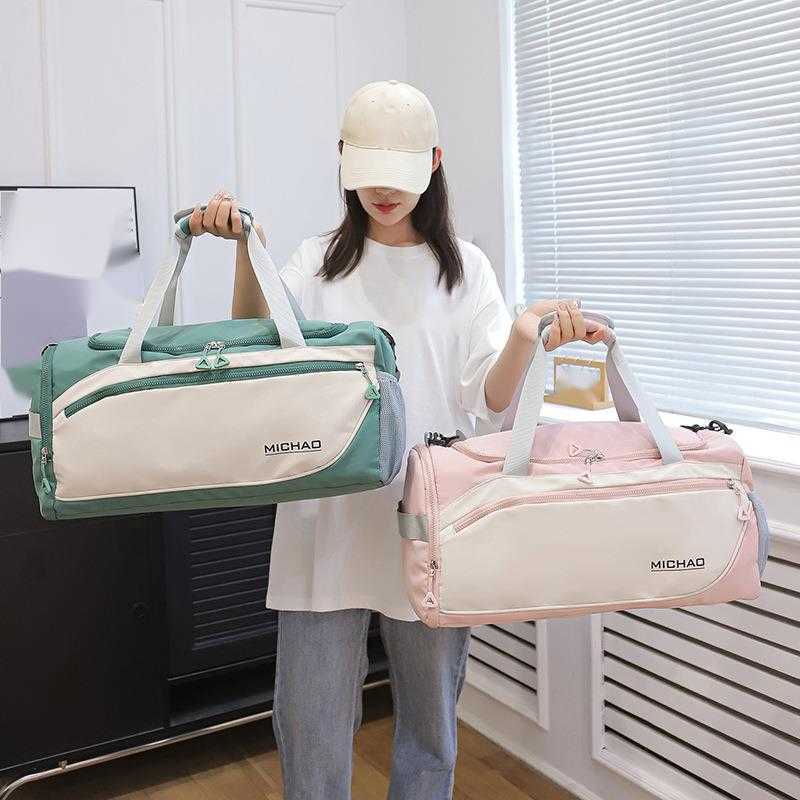 Trendy Travel Bag Large Capacity Dry Wet Separation Fitness Bag Independent Shoe Compartment Anti Splash Luggage Bag