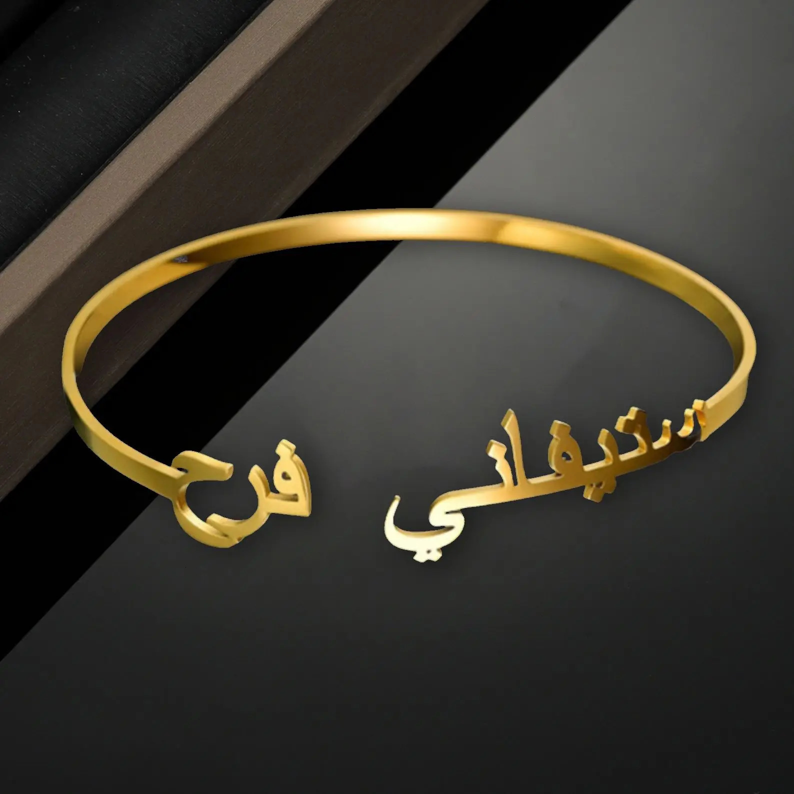 Personalised Name Arabic Bangel Custom Muslim Bracelet Double 18K Gold Plated Couple Bracelets Birthday Gift For Women 240416
