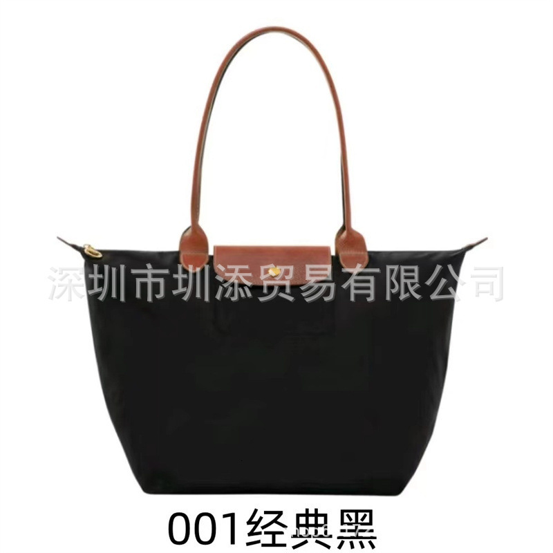 Designer Longxiang Tote Dumpling French Embroidery Classic Large Capacity Mommy Fashion Commuter Practical Shoulder Bun