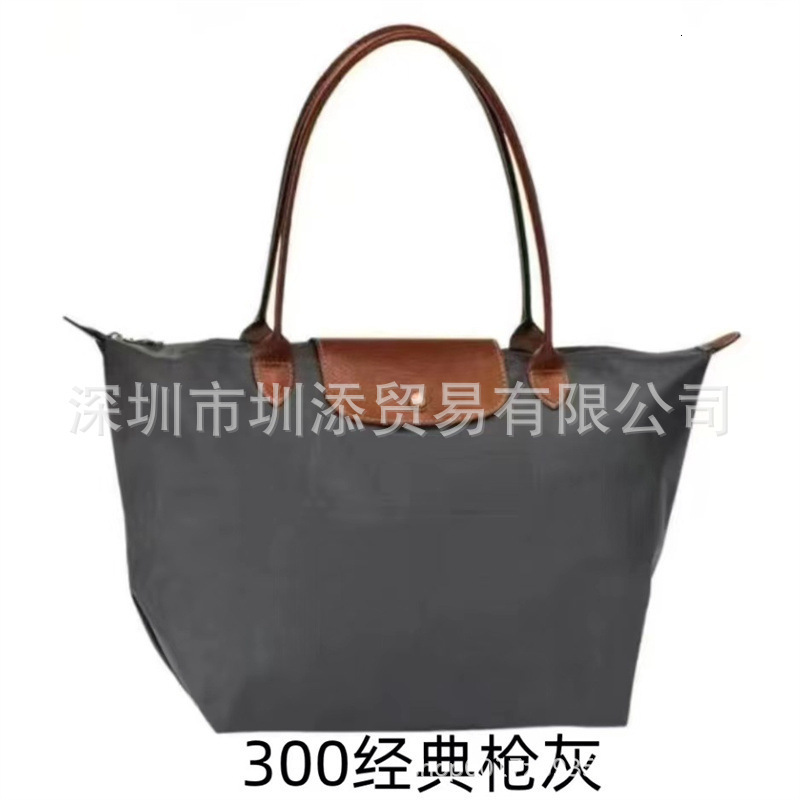 Designer Longxiang Tote Dumpling French Embroidery Classic Large Capacity Mommy Fashion Commuter Practical Shoulder Bun