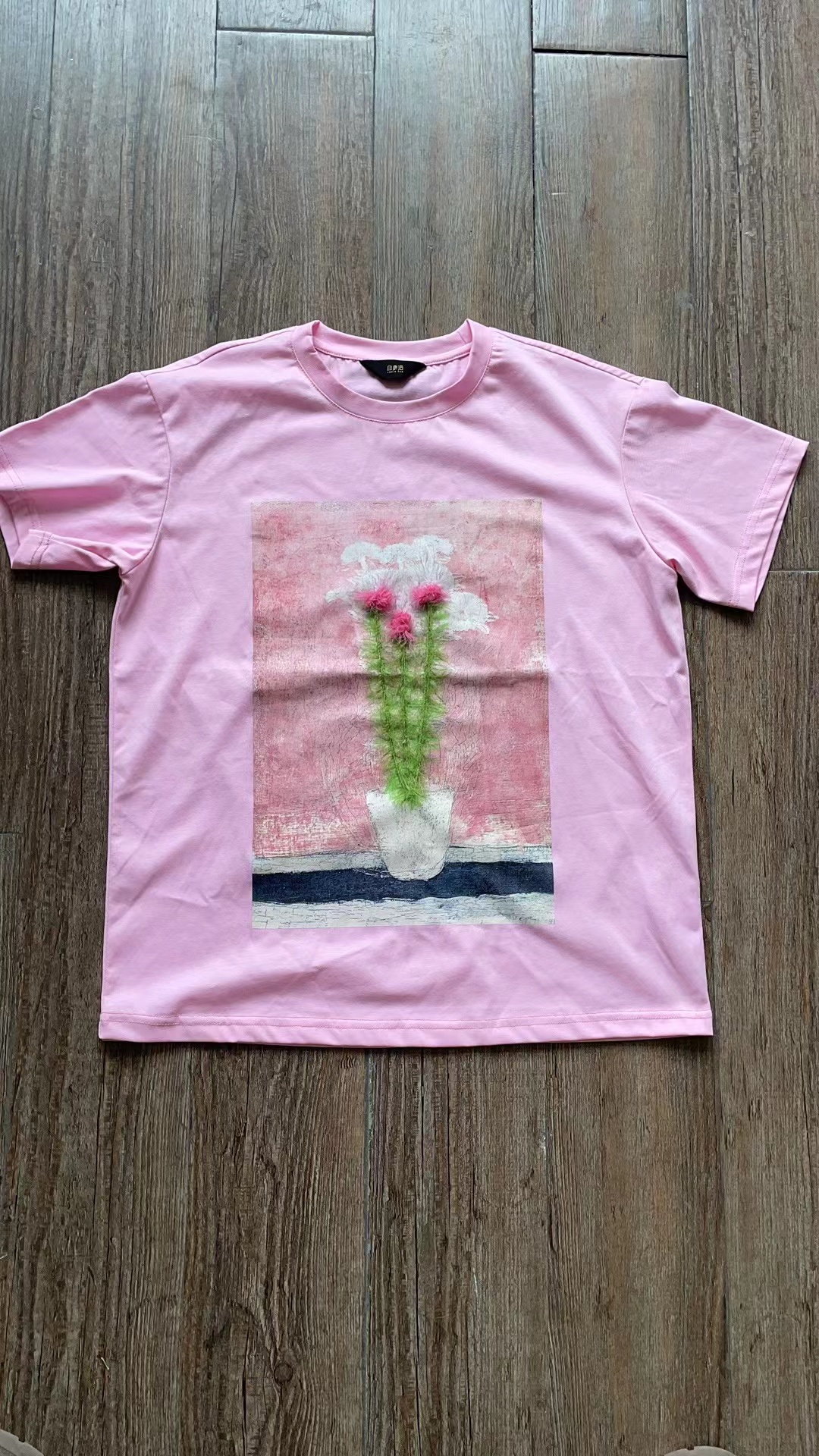 oversized drop shoulder t shirt Bangladesh clothing suppl