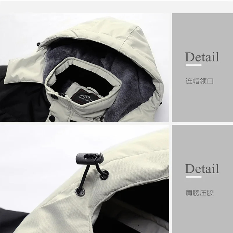 Mens Plus velvet Winter Jacket men parka 6XL 7XL 8XL jacket thickening Hooded coats ski suit mens casual warm jackets coat 898 241115