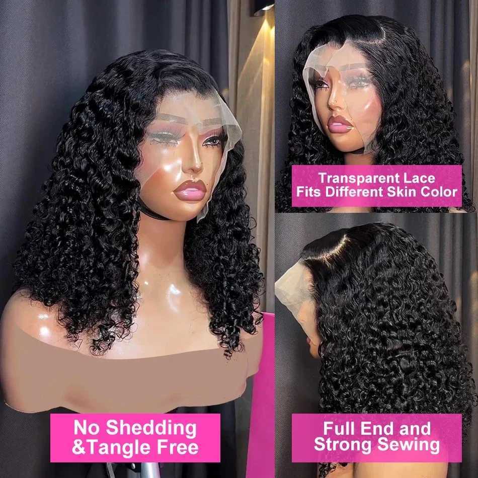 4x4 5x5 HD Lace Frontal Burnese Curly Wig 350% Top Density Hot Luxury Gluess Human Hair Wig For Black Women Cheap Wig