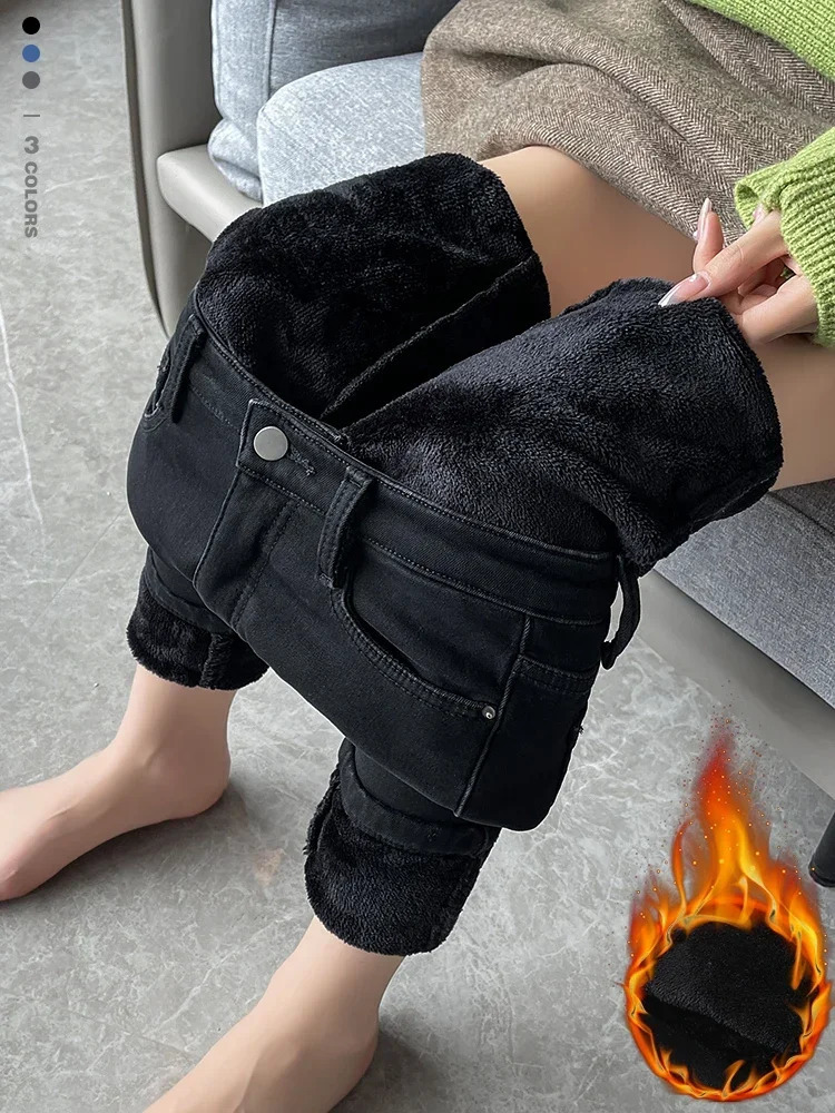 Skinny Womens Warm Jeans Winter Thicken Fleece Stretch High Waist Pencil Pants Fashion Korean Black Blue Gray Velvet Leggings 241115