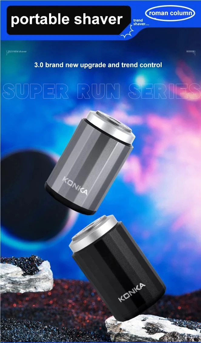 Type-c Rechargable Mini Portable Waterproof Electric Shaver Strong High Speed Long Endurance Suitable Wet and Dry 241115