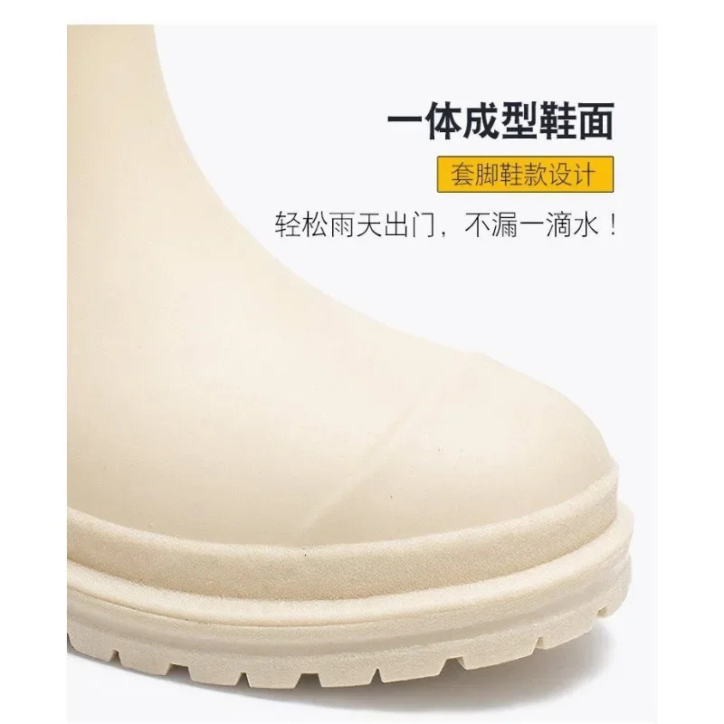 Fashionable Rain Boots for Women Thick Soles Versatile Korean Version Nonslip Wearresistant Casual Adult Outdoor Rubber Shoes 241115