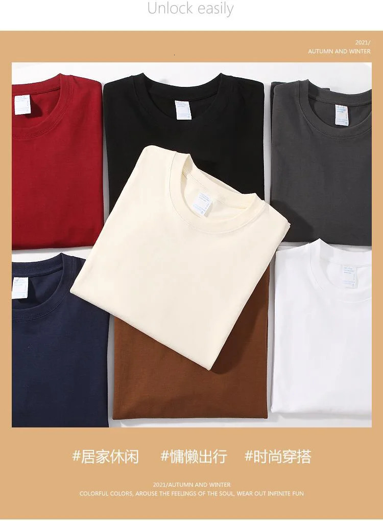 300GSM Heavyweight Autumn Long Sleeves T Shirt for Men 100%Cotton Plain Shirt O-Neck White Tops Oversized Mens Clothing 240409