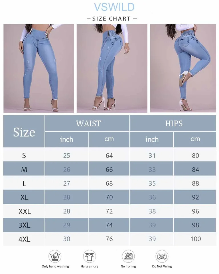 Colombian Butt Lift High Waist Jeans With Internal Girdle Hiigh Waisted Leather Large Buttocks Zipper Access Control 241115
