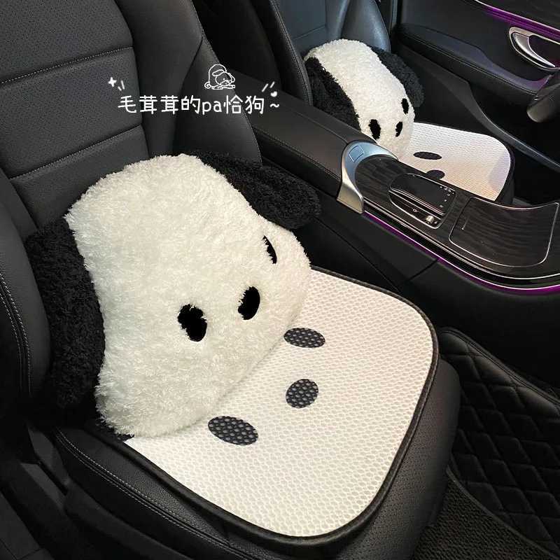 Dog Car Seat Covers Car Cushion Cute Black and White Dog Car Headrest Cartoon Creative Plush Comfortable Waist Support Car Creative Headrest z241115
