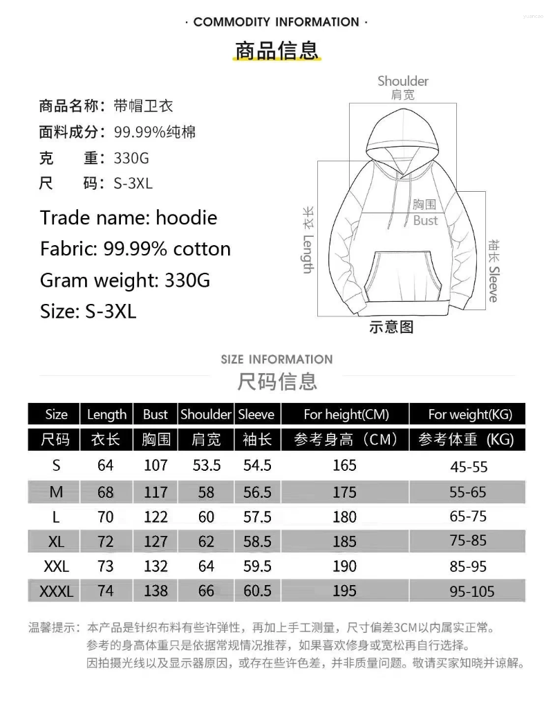 Men's Hoodies SL- Style Big Signature Hoodie Sweatshirts Unisex For Man And Women
