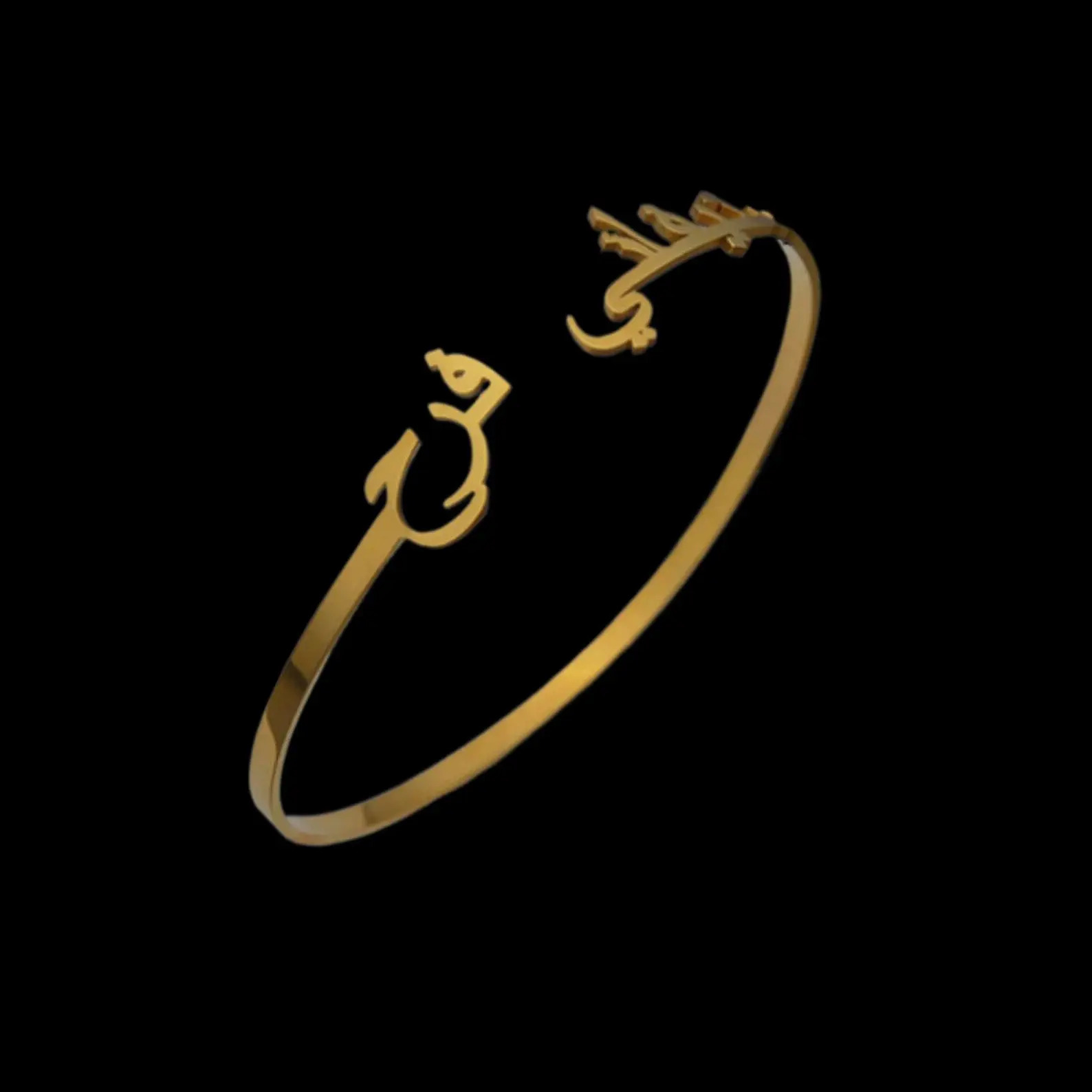 Personalised Name Arabic Bangel Custom Muslim Bracelet Double 18K Gold Plated Couple Bracelets Birthday Gift For Women 240416