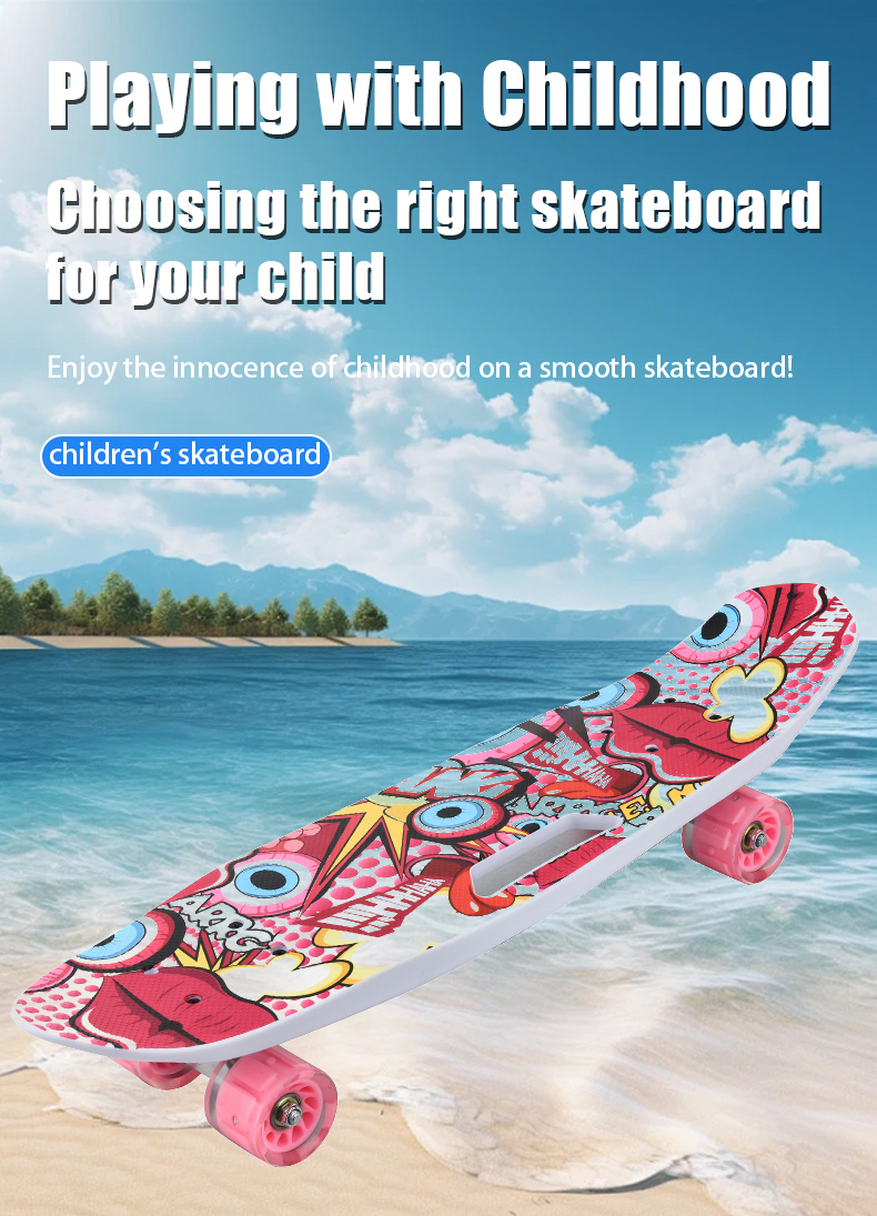 Skateboard rocket board maple wear-resistant thickened board flash PU wheels aluminium bracket adult children short board mixed colours