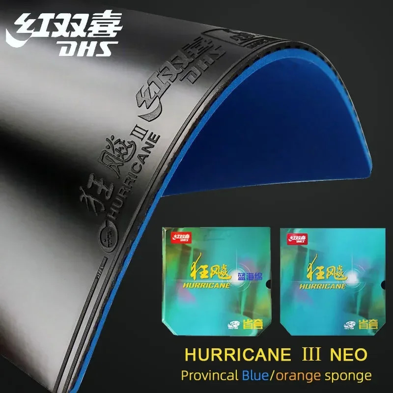 DHS-Hurricane 3 NEO Provincial Table Tennis Rubber Professional Tacky Ping Pong Rubber Blue Orange Sponge 241116