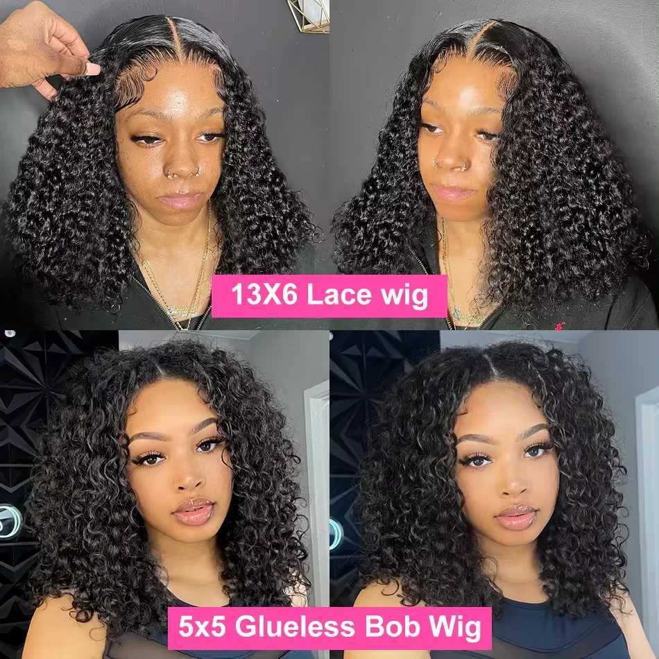 4x4 5x5 HD Lace Frontal Burnese Curly Wig 350% Top Density Hot Luxury Gluess Human Hair Wig For Black Women Cheap Wig