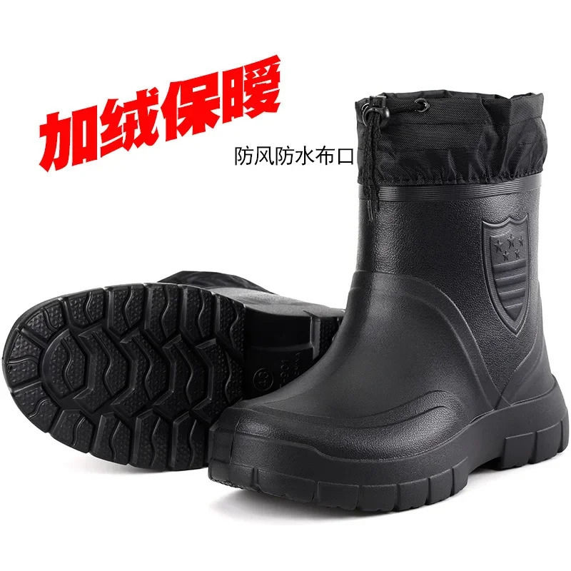 Winter Windproof Cotton Rain Boots Men Warm Light Ankle Rainboots Fashion Black Slip on Rain Shoes Men Waterproof Work Boot 241115