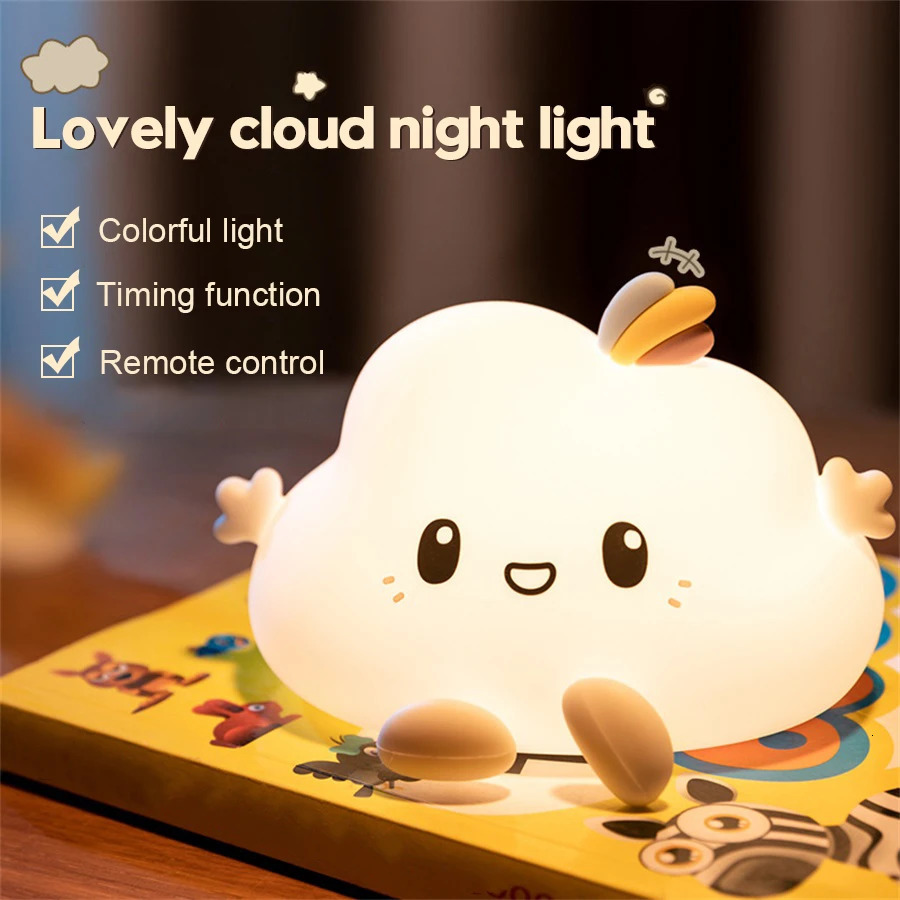 Creative Little Cloud LED Night Light Bedside Soft Silicone Remote Control Pat Warm Night Light Lamp For Baby Kids Gift 241115