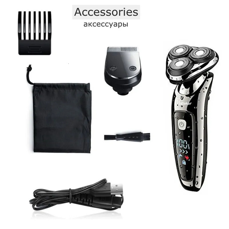 3in1 Grooming Kit Wet Dry Electric Shaver For Men Beard Trimmer Rechargeable Electric Razor Facial Pro Shaving Machine Washable 241115