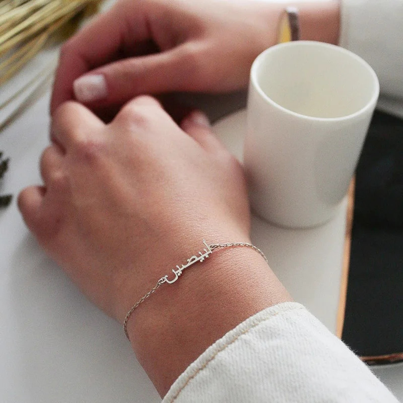 Custom 925 Sterling Silver Plated With 18K Gold Arabic Name Bracelet Customized Personalized Islam Jewelry For Women Gift 240416