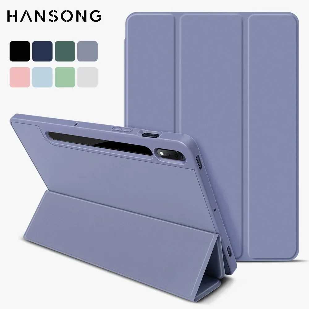 Hot Sale Suitable for Galaxy Tab A9 Plus S9FE 10.9in S8/S7 11 in S7+/S8+12.4in S6 Lite 10.4in S8 S9 tra 14.6in tablet case T241115