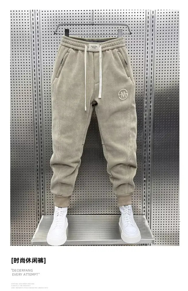 Fashion Wool Sports Pants Loose Harem Mens Elastic Waist AutumnWinter Casual Jogger Corduroy 241115