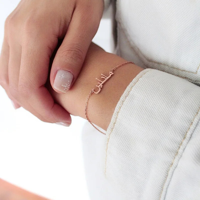 Custom 925 Sterling Silver Plated With 18K Gold Arabic Name Bracelet Customized Personalized Islam Jewelry For Women Gift 240416