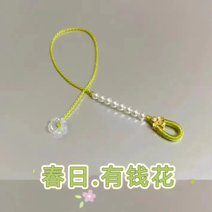 Mini Little Pearl Rich Flower Bracelets Fairy Spring and Summer Allmatch Tender Green Very Thin Hand Rope for Grils 240416
