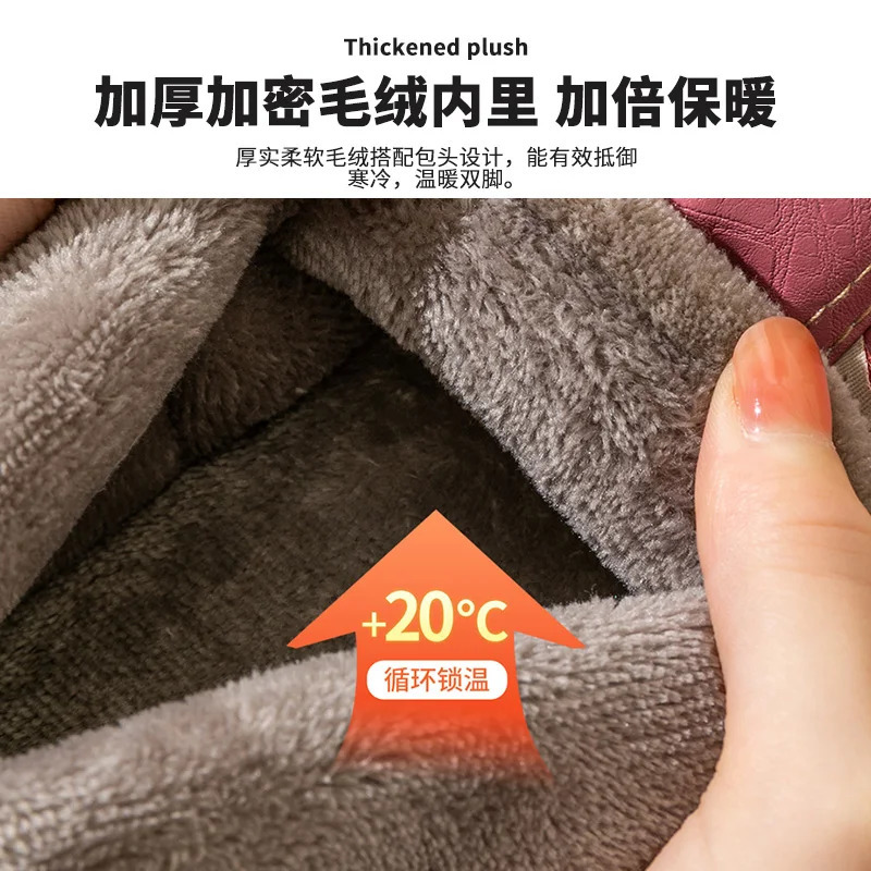 Mens slippers Winter Big Size Indoor Waterproof PU Leather Large Sizes Home Cotton shoes Fur Flat Cotton Bedroom Houseshoes 241115