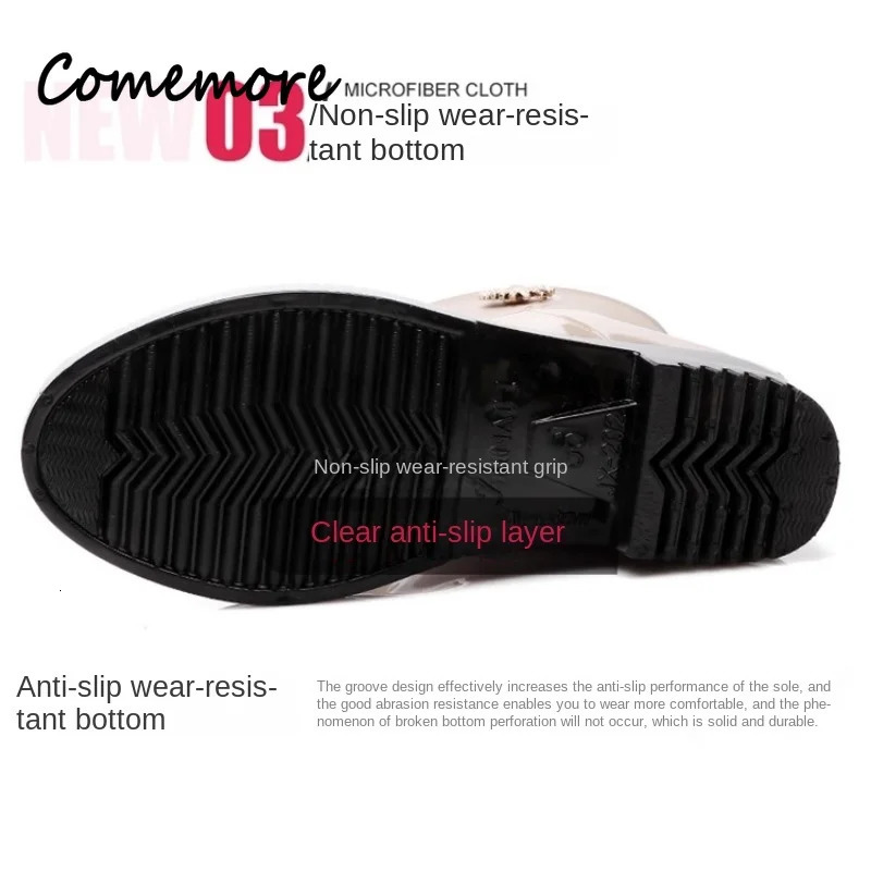 Rain Boots for Women Fashionable Outdoor Waterproof Antislip Kitchen Work Rubber Shoes with Cotton Warm Rain Boots for Winter 241115