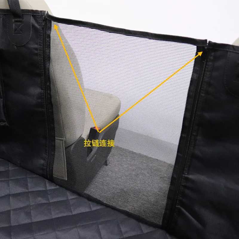 Dog Car Seat Covers Car pet cushion Car seat cushion Car waterproof seat cover Rear protection device Pet dog travel cushion z241115