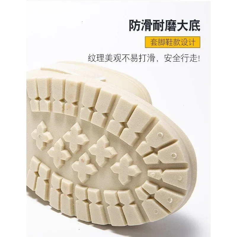 Fashionable Rain Boots for Women Thick Soles Versatile Korean Version Nonslip Wearresistant Casual Adult Outdoor Rubber Shoes 241115