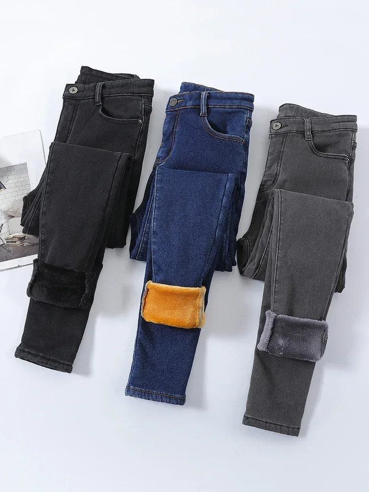 Skinny Womens Warm Jeans Winter Thicken Fleece Stretch High Waist Pencil Pants Fashion Korean Black Blue Gray Velvet Leggings 241115
