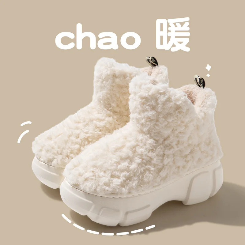 2023 Winter Warm Shoes Women Men Indoor Cotton Slippers Soft Plush Platform Sole Couples Home Street Snow Boots Fluffy Footwear 241115