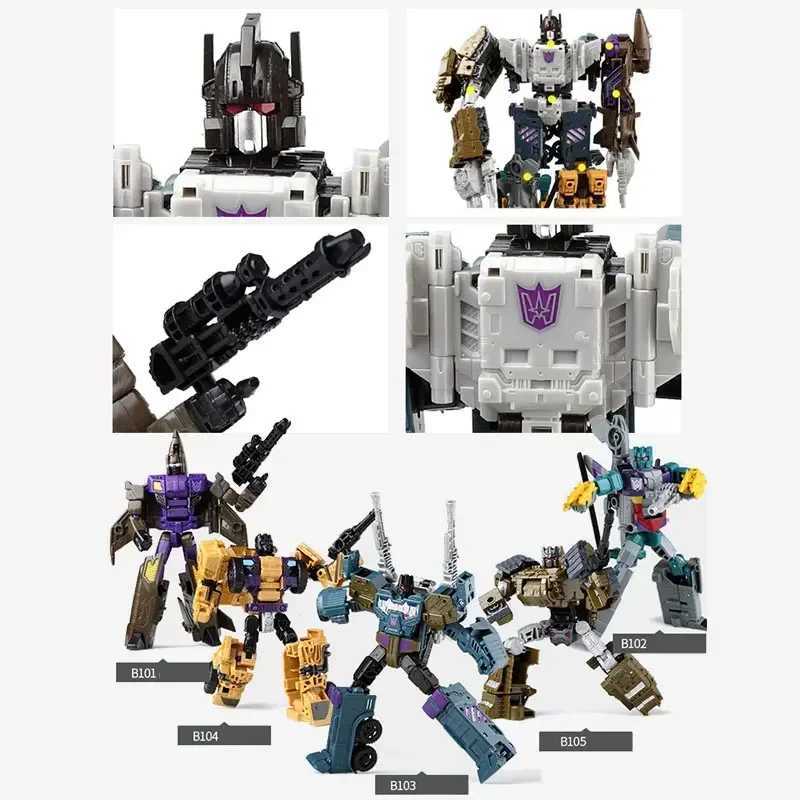 Haizhixing 5in1 Combiners Bruticus G1 Conversion Action Picture Toy Fighting Swinging Onslaught Model Transforming Car Robot KO X241115