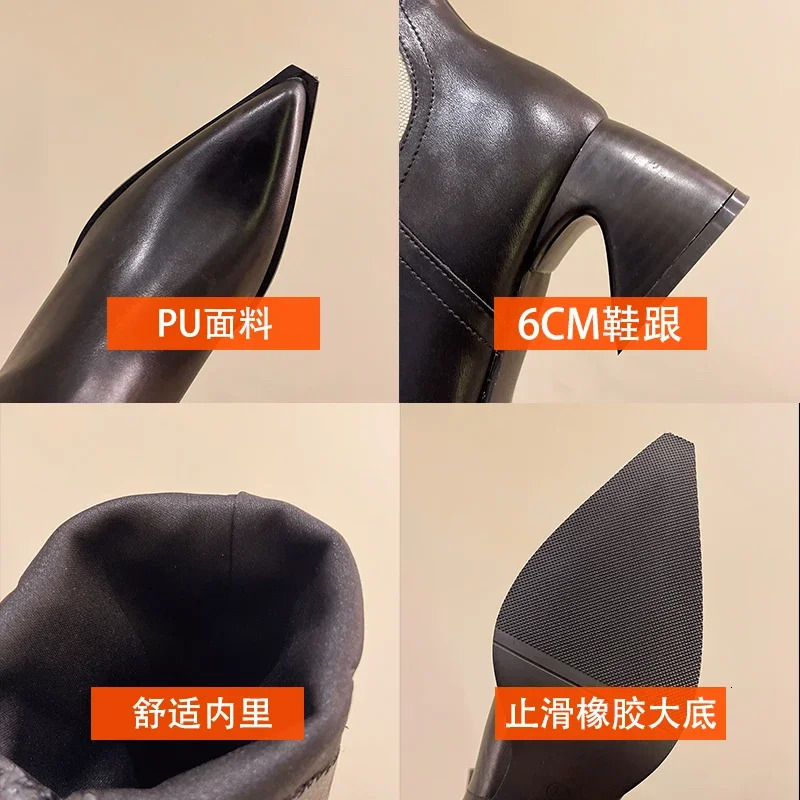 Pointy Boot Denim Womens Shoes Winter Shoes Sexy Thick High Heels Boots Pointe Denim Over the Knee 241115