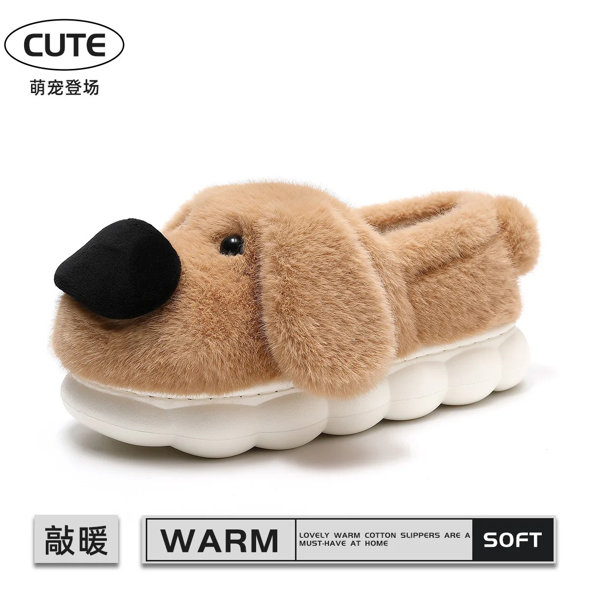 Cartoon Dog Plush Slippers For Womens Cartoon Cute 3D n indoor Home Unisex Slippers Winter QYCKABY OfficialWebsite 241115