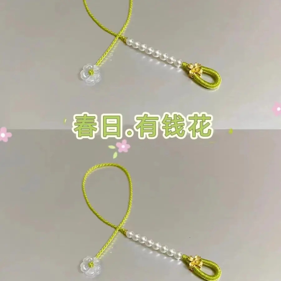 Mini Little Pearl Rich Flower Bracelets Fairy Spring and Summer Allmatch Tender Green Very Thin Hand Rope for Grils 240416