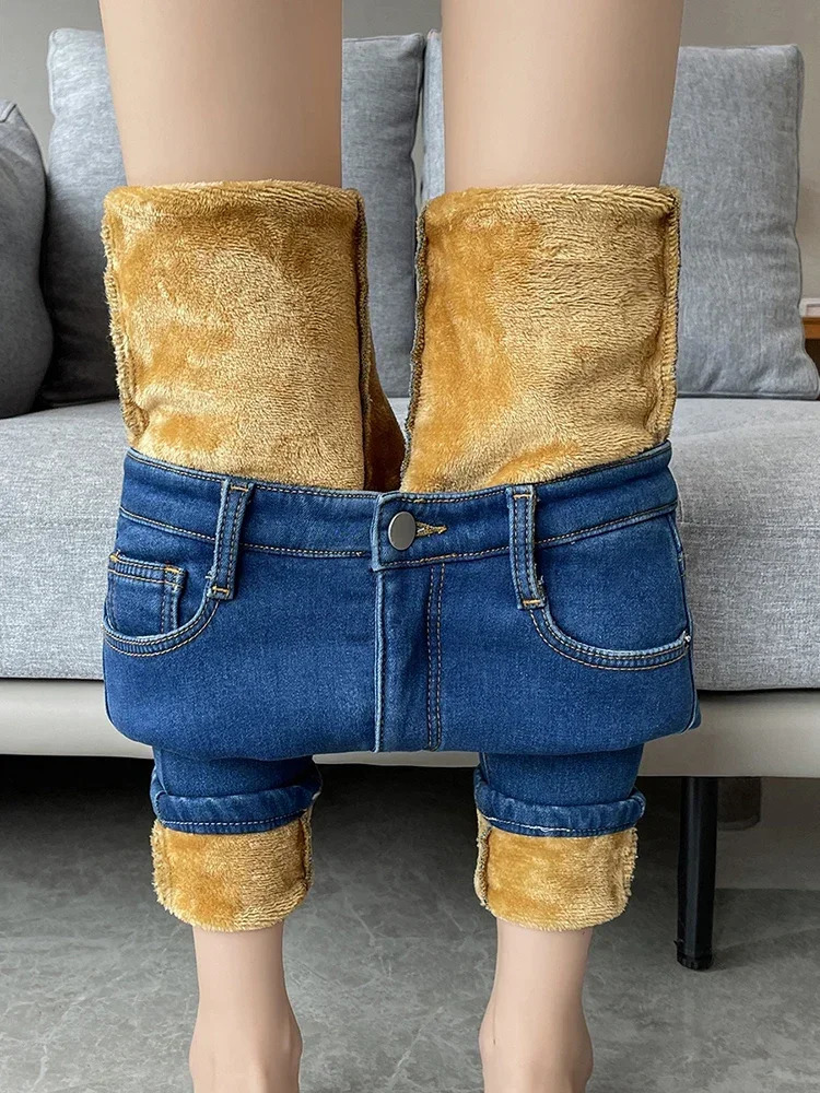 Skinny Womens Warm Jeans Winter Thicken Fleece Stretch High Waist Pencil Pants Fashion Korean Black Blue Gray Velvet Leggings 241115