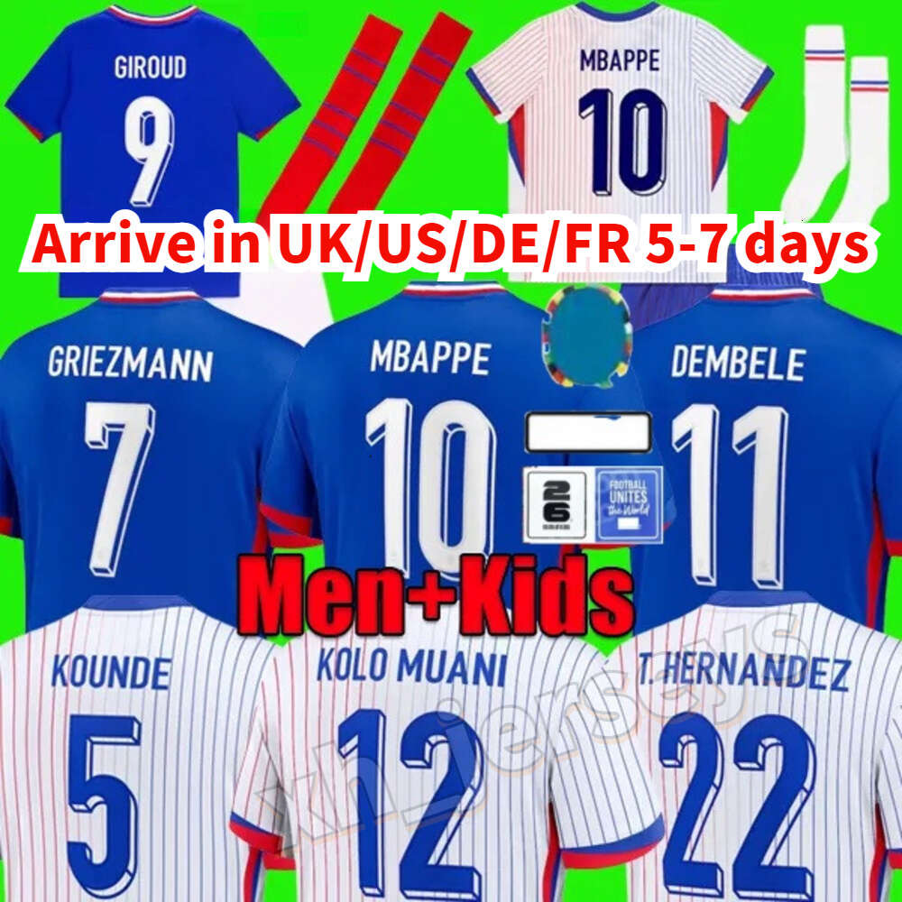 2024 Euro Cup Home Away jersey MBAPPE soccer jerseys DEMBELE COMAN FrENchs Maillot de foot BENZEMA GRIEZMANN fans player football shirt men kids uniforms