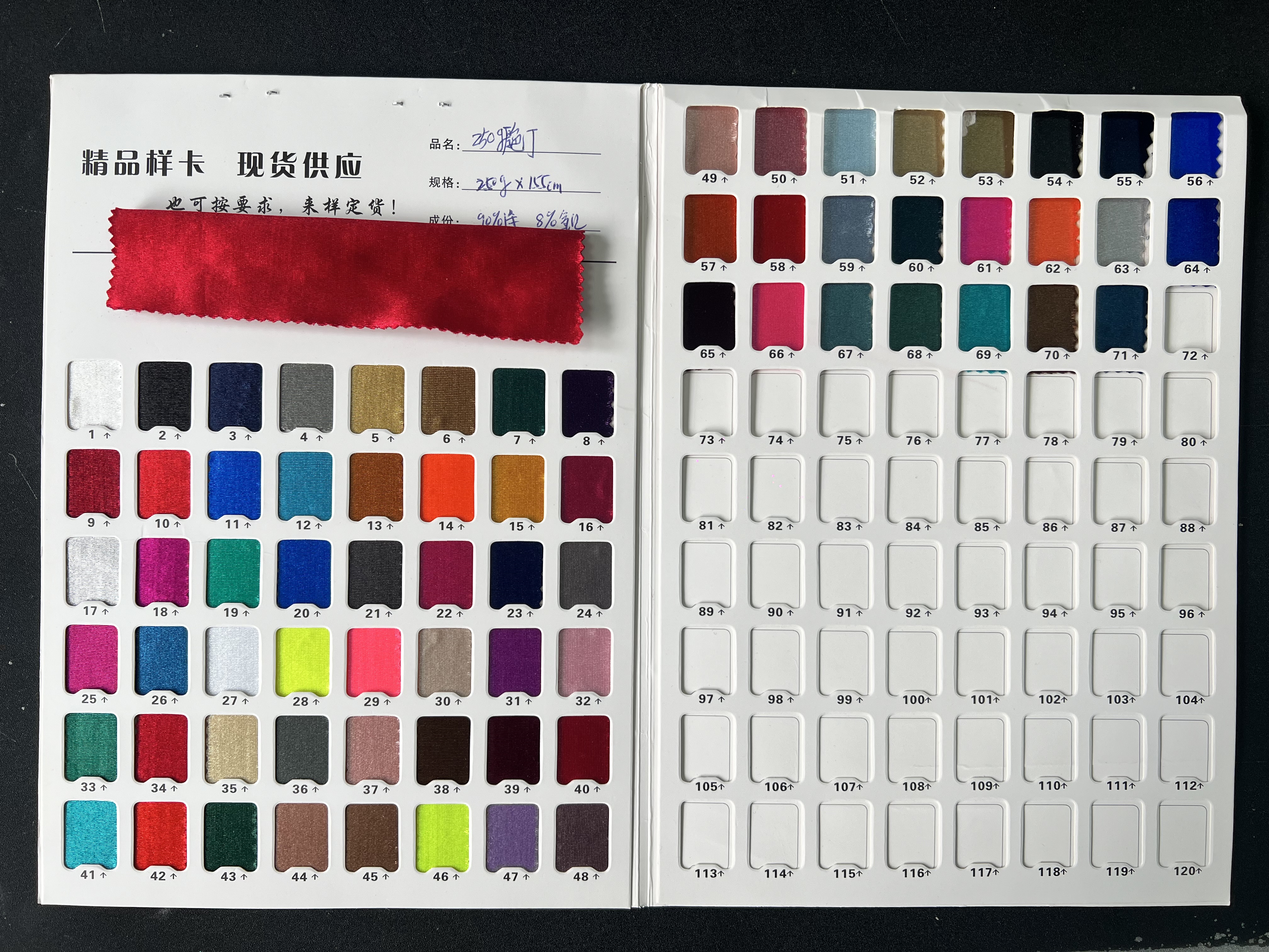 ASO EBI Sexy A-e High Split Wedding Dresses One Shoulder Beaded Slit Bridal Gowns 2024