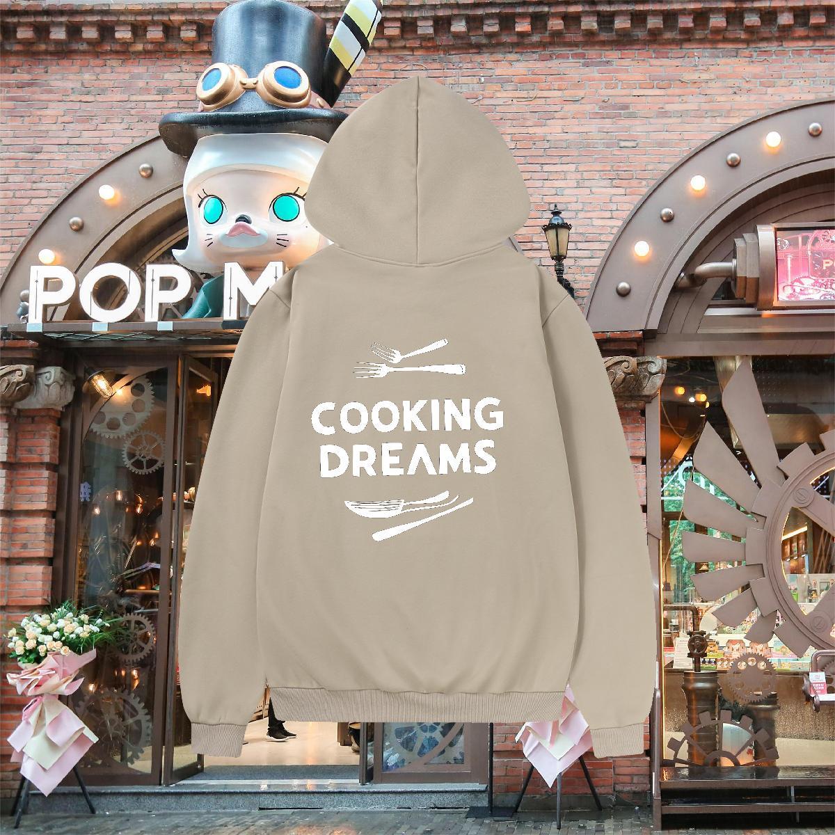 2024 Designer Men Sweatshirt hoodie Breathable Drawstring Cool Design Hoodie Pullover Plus Size Custom Clothings Daily Wear 350g Cotton