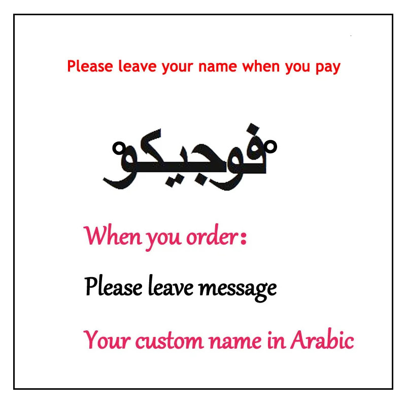 Custom 925 Sterling Silver Plated With 18K Gold Arabic Name Bracelet Customized Personalized Islam Jewelry For Women Gift 240416